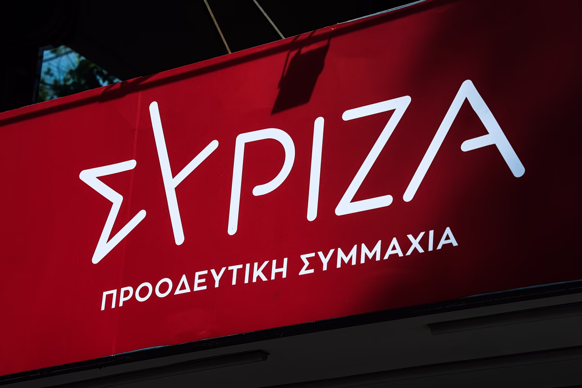 ΣΥΡΙΖΑ: Καμία νομιμοποίηση στις μεθοδεύσεις της ΝΔ - Ο νόμος Πιερρακάκη πρέπει να καταργηθεί