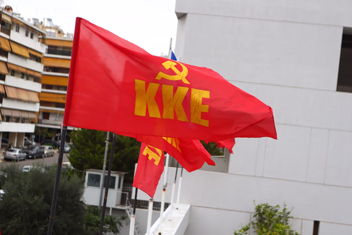 ΚΚΕ κατά Μητσοτάκη: Επιμένει να κρύβει ότι ο "διάλογος" με την Τουρκία σημαίνει υποχωρήσεις