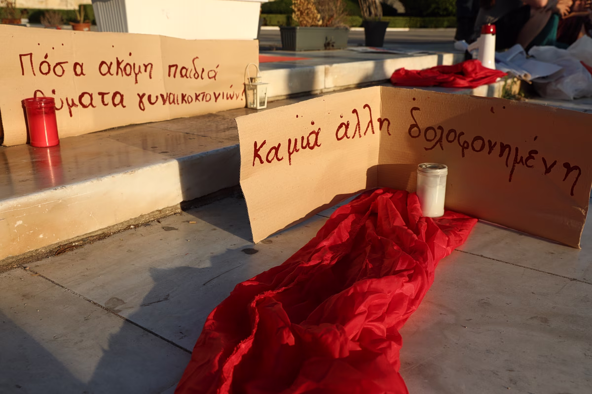 Νέα Αριστερά: Η κυβέρνηση αρνείται να αντιμετωπίσει την έμφυλη βία
