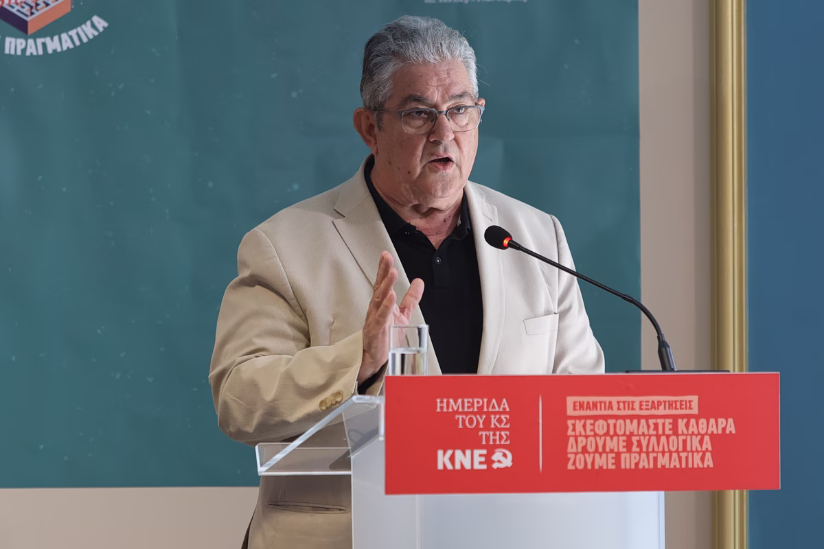 Κουτσούμπας: Το ΚΚΕ έχει στο στόχαστρο τον πραγματικό αντίπαλο, το σύστημα της εκμετάλλευσης