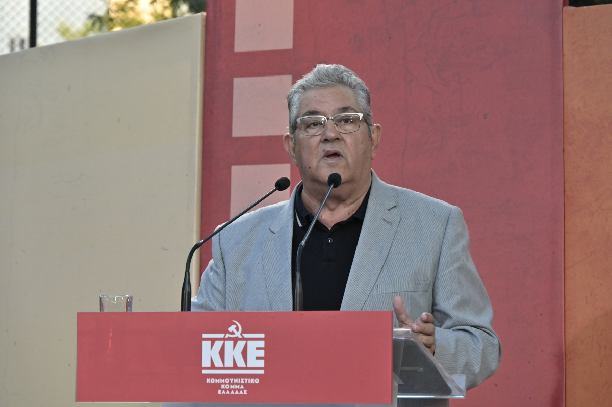 Κουτσούμπας στο TikTok: Το πραγματικό δίλημμα δεν είναι «βουνό ή θάλασσα». Είναι «οι ζωές μας ή τα κέρδη τους»