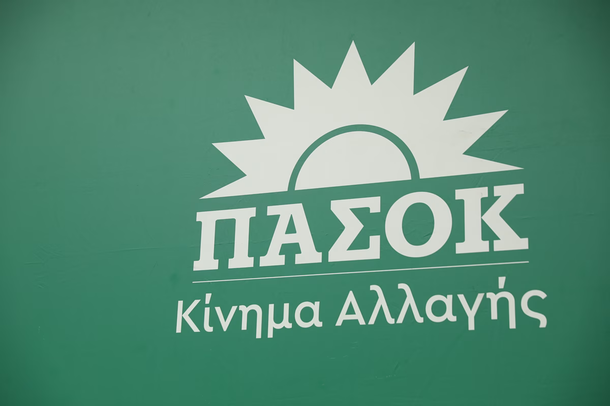 ΠΑΣΟΚ κατά Γεωργιάδη για το ιδιωτικό χρέος - «Καταλαβαίνουμε πόσο έχει ενοχλήσει η πρόταση μας»