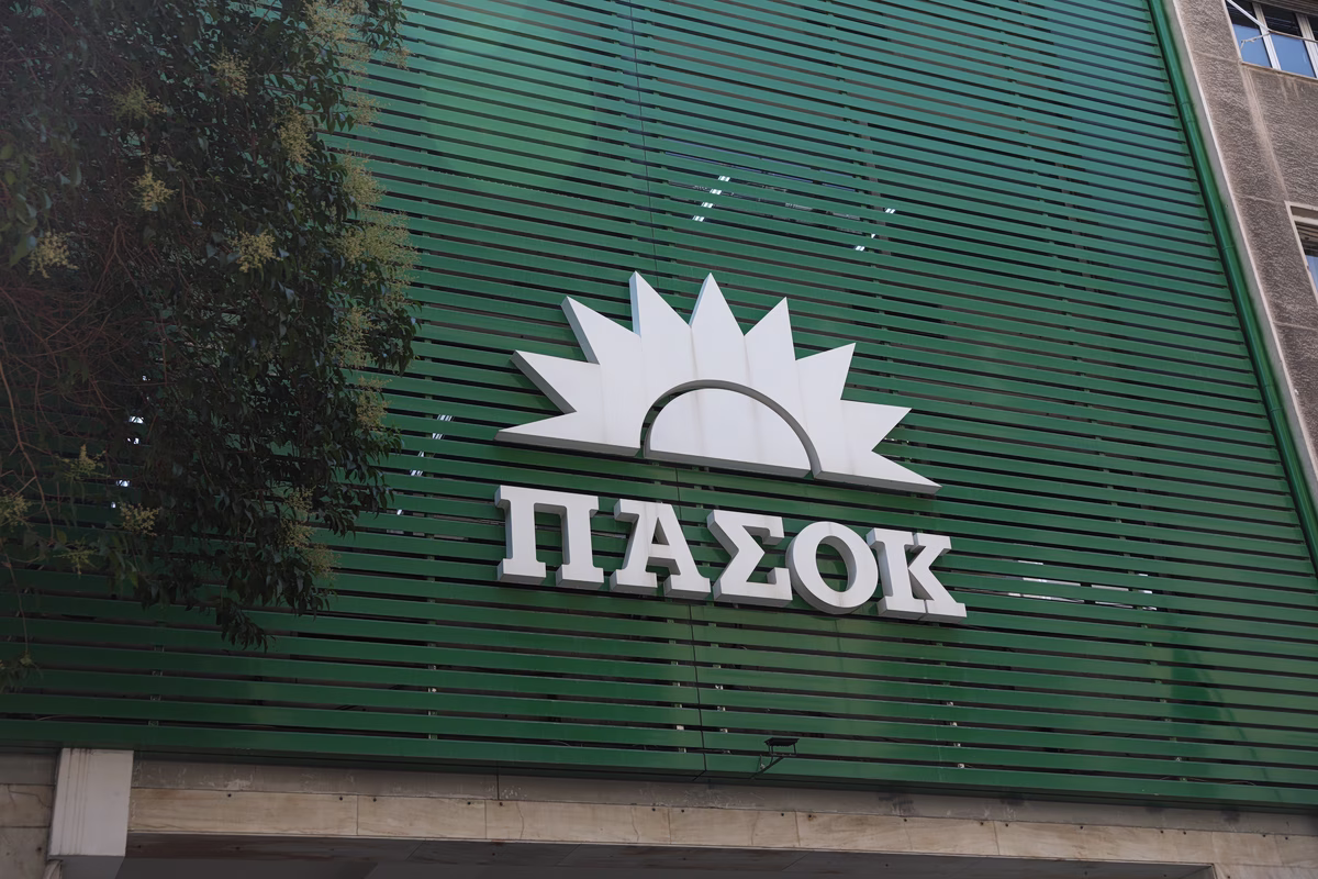 ΠΑΣΟΚ: Η απόφαση του ΣτΕ για τα ιδιωτικά πανεπιστήμια αποκαλύπτει καθεστώς ασυδοσίας και αδιαφάνειας