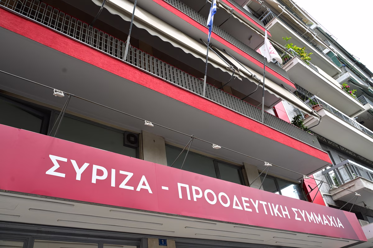ΣΥΡΙΖΑ για τουρκικά θαλάσσια πάρκα: Με ευχολόγια η κυβέρνηση δεν προστατεύει τα κυριαρχικά δικαιώματα της χώρας