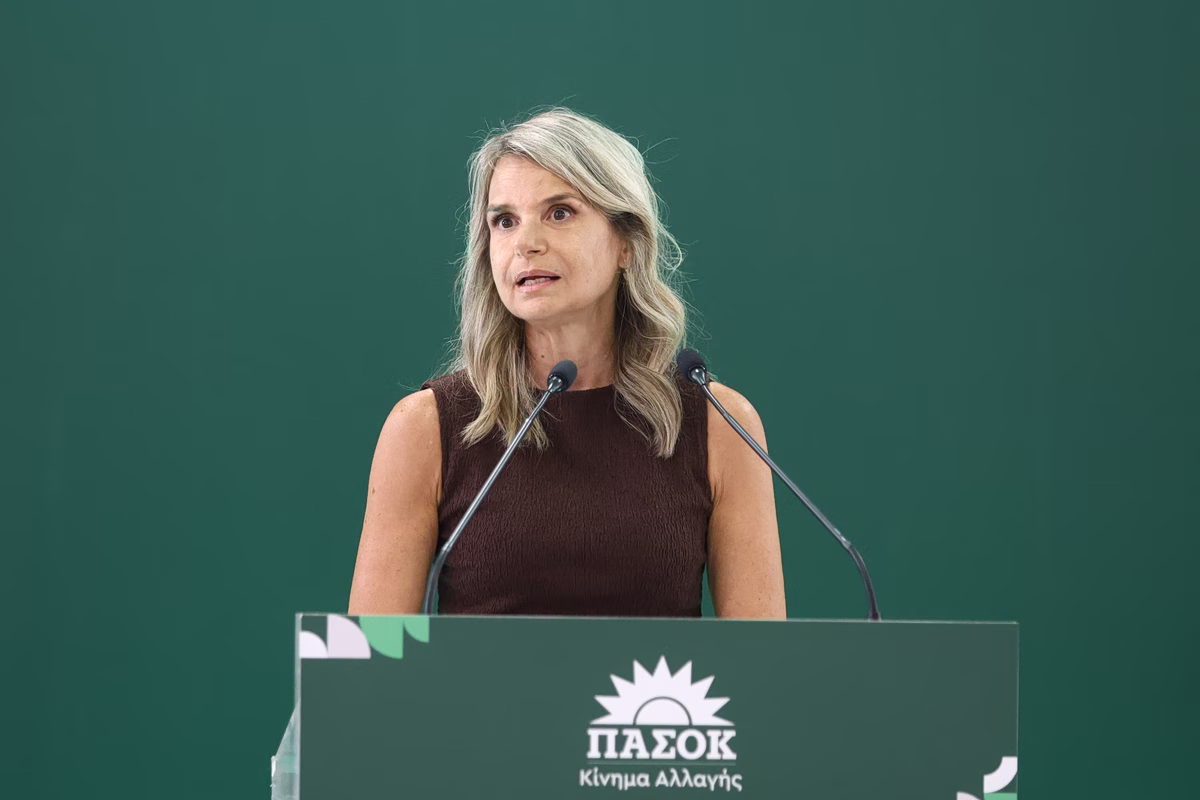 ΠΑΣΟΚ: Οι πολίτες θέλουν μια αληθινή δεύτερη ευκαιρία για το ιδιωτικό χρέος - Αλλάζουμε τους κανόνες