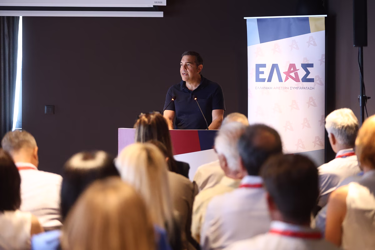 Αυτό είναι το οργανωτικό γραφείο και οι συντονιστές περιφερειών της ΕΛΑΣ - Ποιοι αναλαμβάνουν τομείς ευθύνης