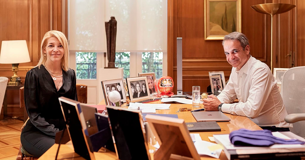 Συνάντηση Μητσοτάκη με την Αφροδίτη Νέστορα στο Μαξίμου - «Επιτακτική ανάγκη η τρομοκρατία να ξεριζωθεί»