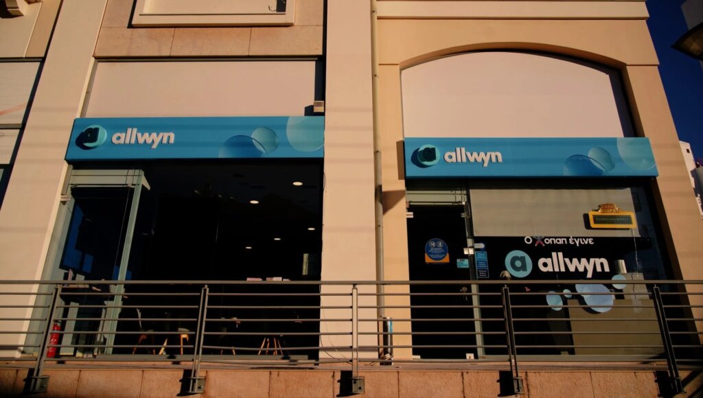 Χρηματιστήριο: Η Allwyn συνεχίζει τις αγορές ιδίων μετοχών