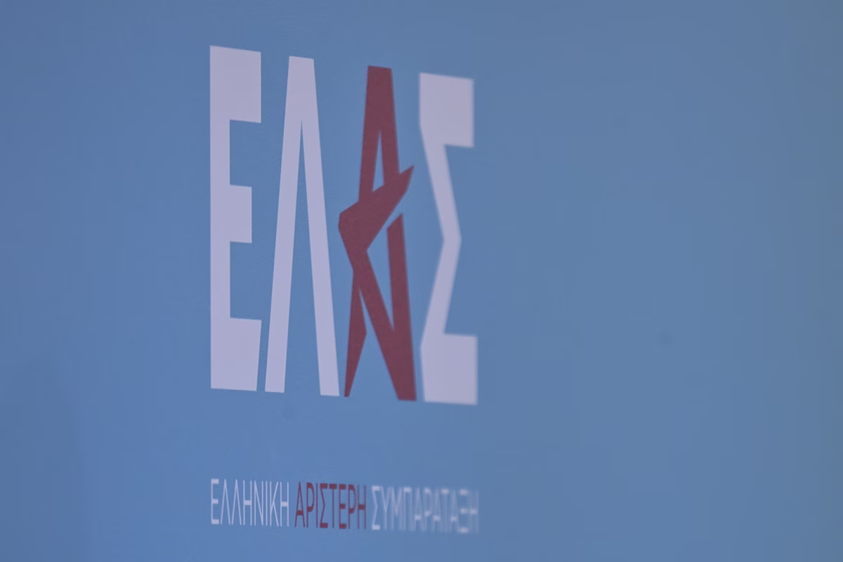 ΕΛΑΣ: 102 εκατ. ευρώ για ψηφιακές υποδομές - Μία προσφορά, ίδιο ανάδοχο σχήμα, βαθύτερη τεχνολογική εξάρτηση