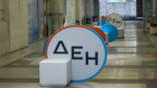 Συνεχιζόμενη ισχυρή ανάπτυξη στο α΄ εξάμηνο 2026 με προσαρμοσμένο EBITDA στα €1,2 δισ.