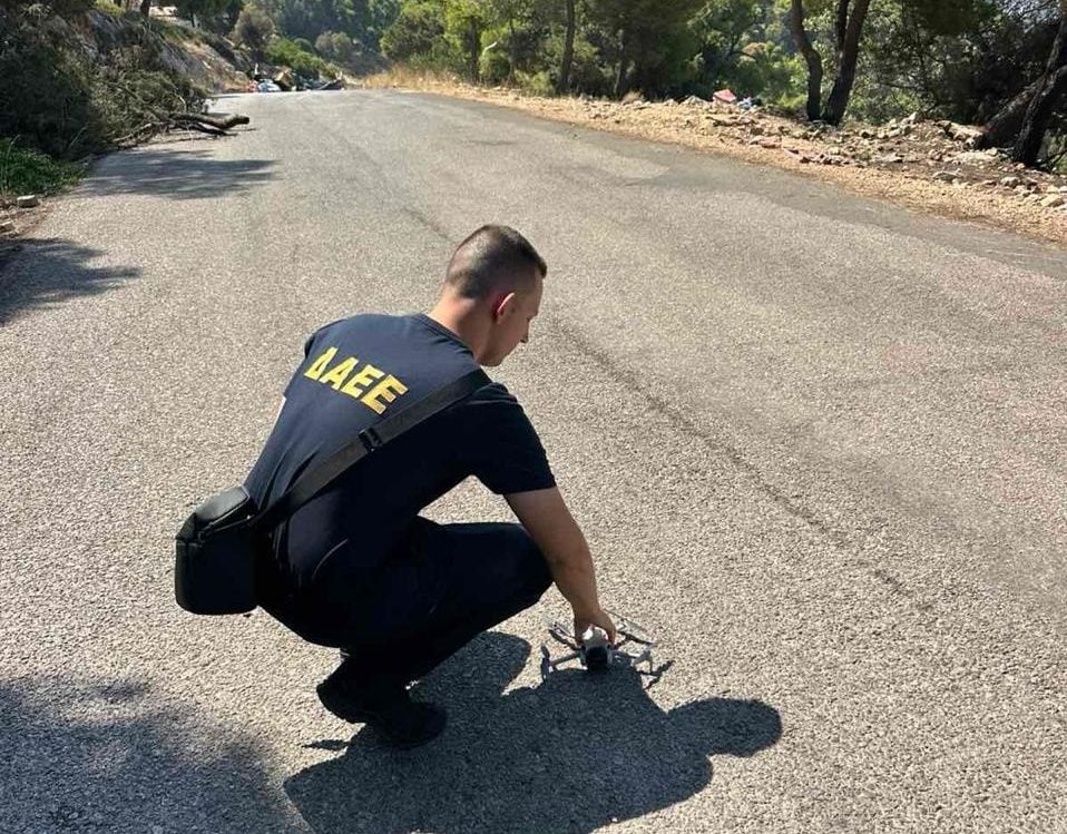 Αυτοψία της Δ.Α.Ε.Ε. με συνδρομή drone