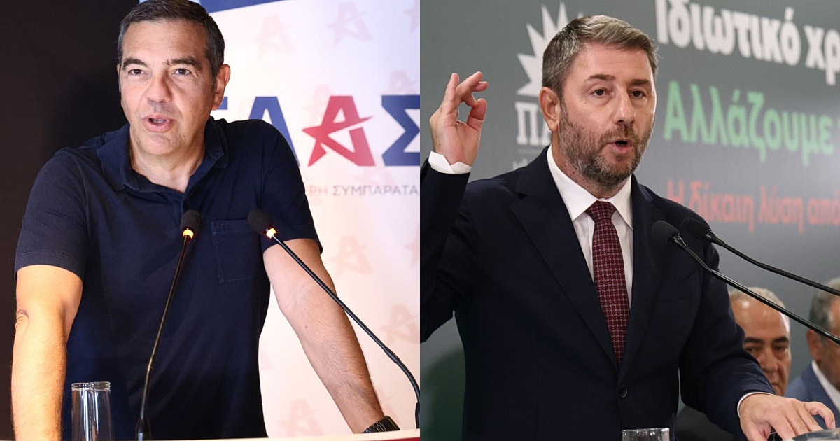Ασκήσεις κυβερνητικής ετοιμότητας για Τσίπρα και Ανδρουλάκη