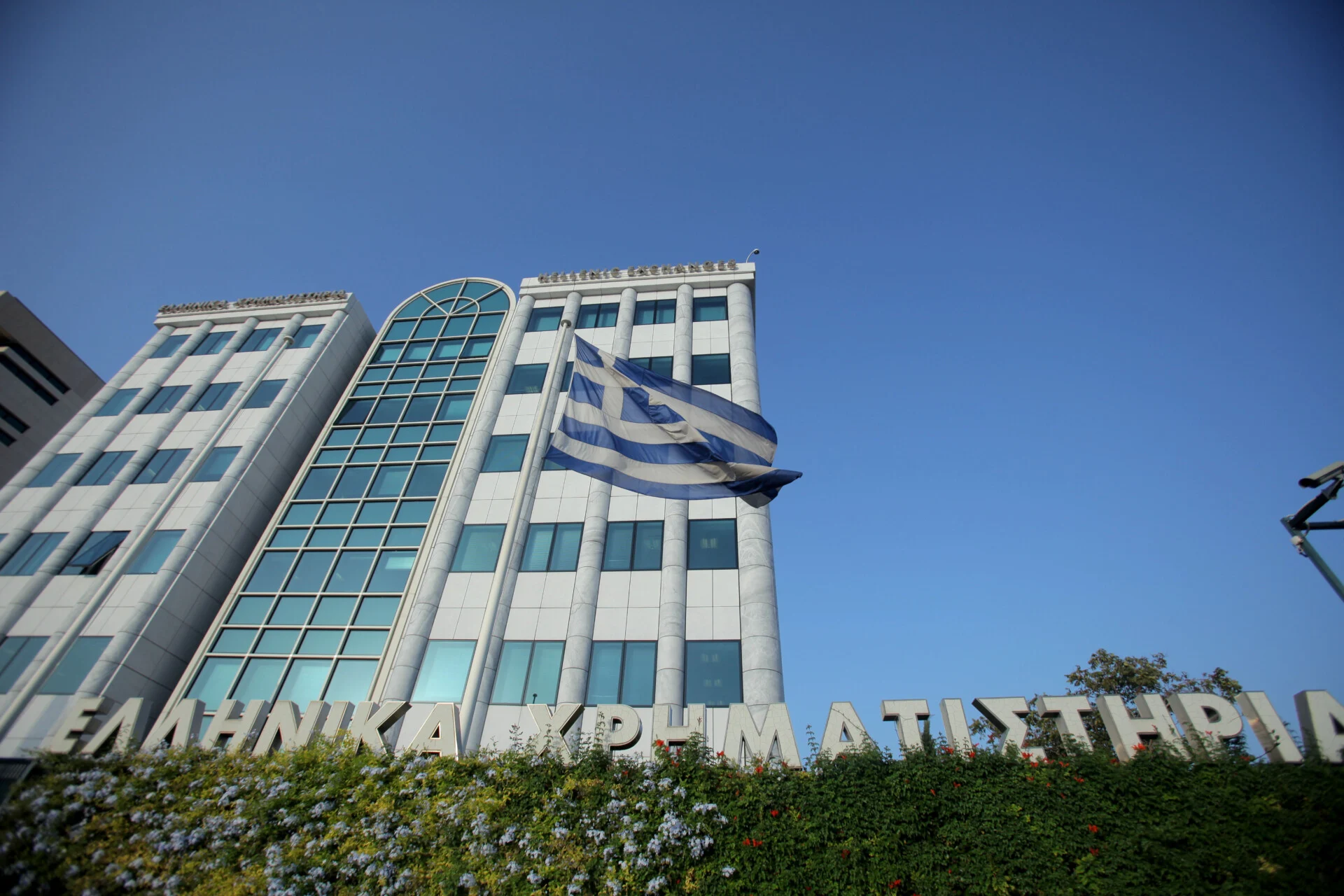 Χρηματιστήριο: Παίρνουν θάρρος οι αγοραστές
