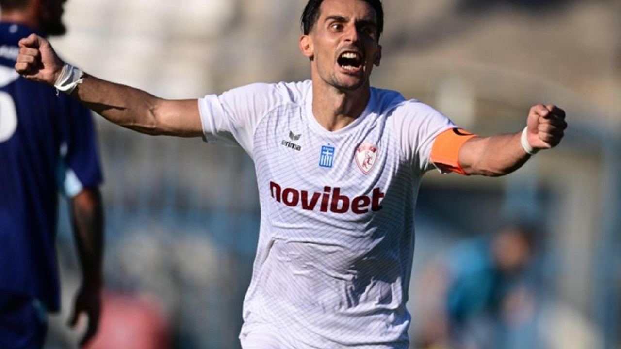 Superbet Κύπελλο Ελλάδας: Η ΑΕΛ «κάλπασε» για τη League Phase, 3-1 της Athens Kallithea
