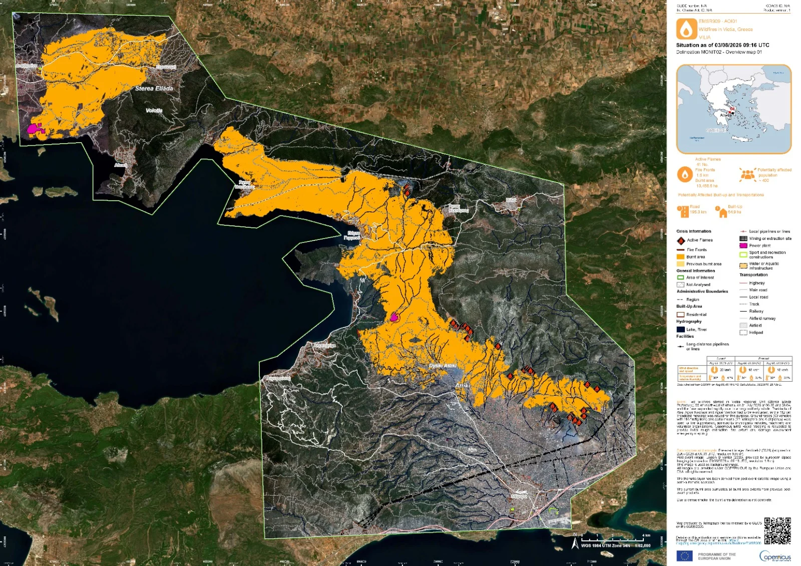 Πυρκαγιά στη Δυτική Αττική: Βελτιωμένη, αλλά εύθραυστη η εικόνα