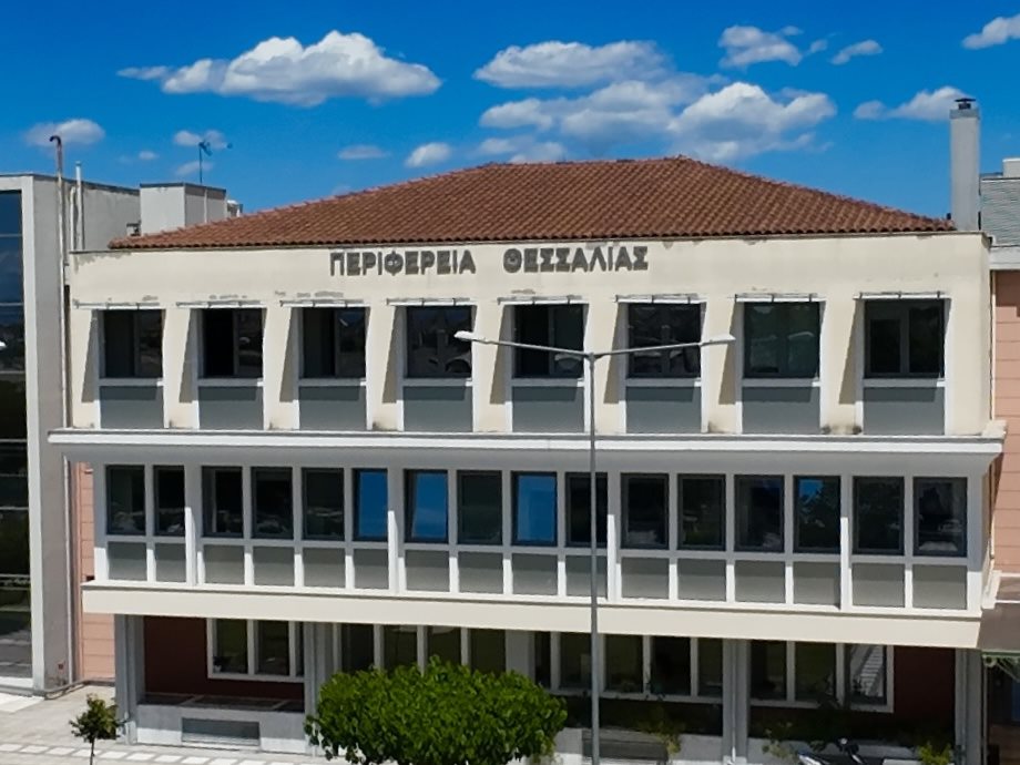 Διαβούλευση για τη νέα ΚΑΠ στη Θεσσαλία την Τετάρτη 26 Αυγούστου