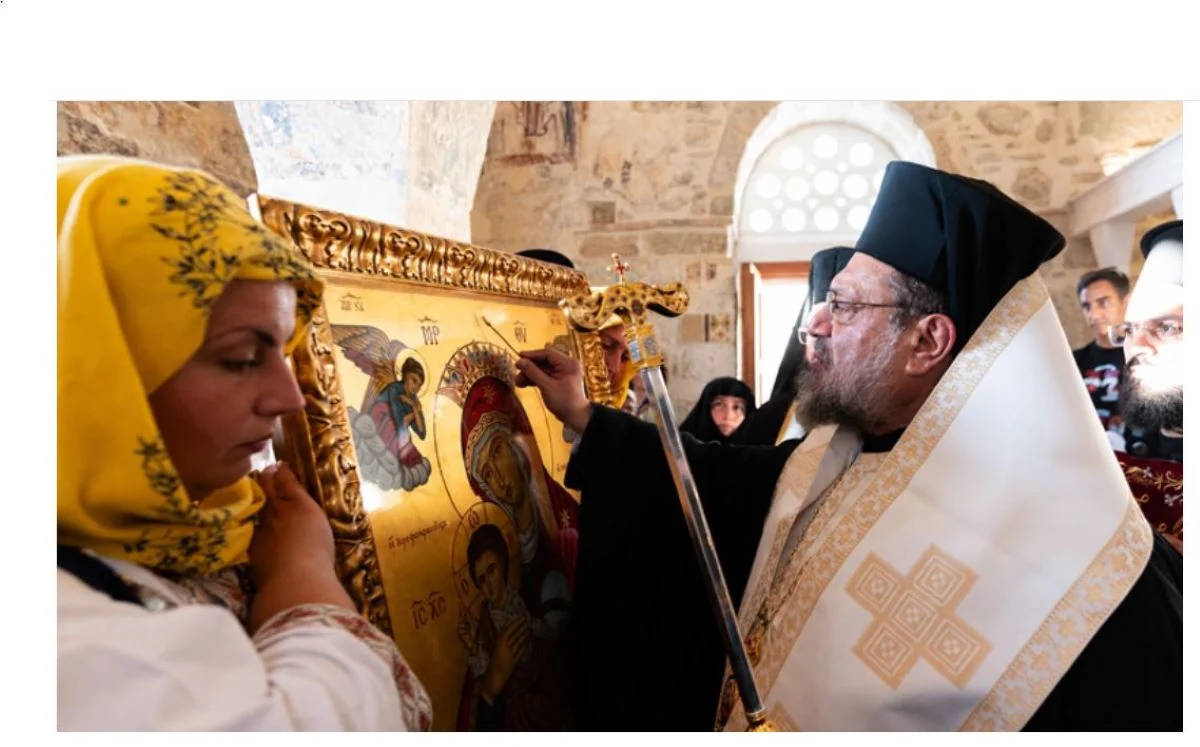 Θυρανοίξια του αναστηλωθέντος Καθολικού της Μονής Ελληικών Μεσσηνίας