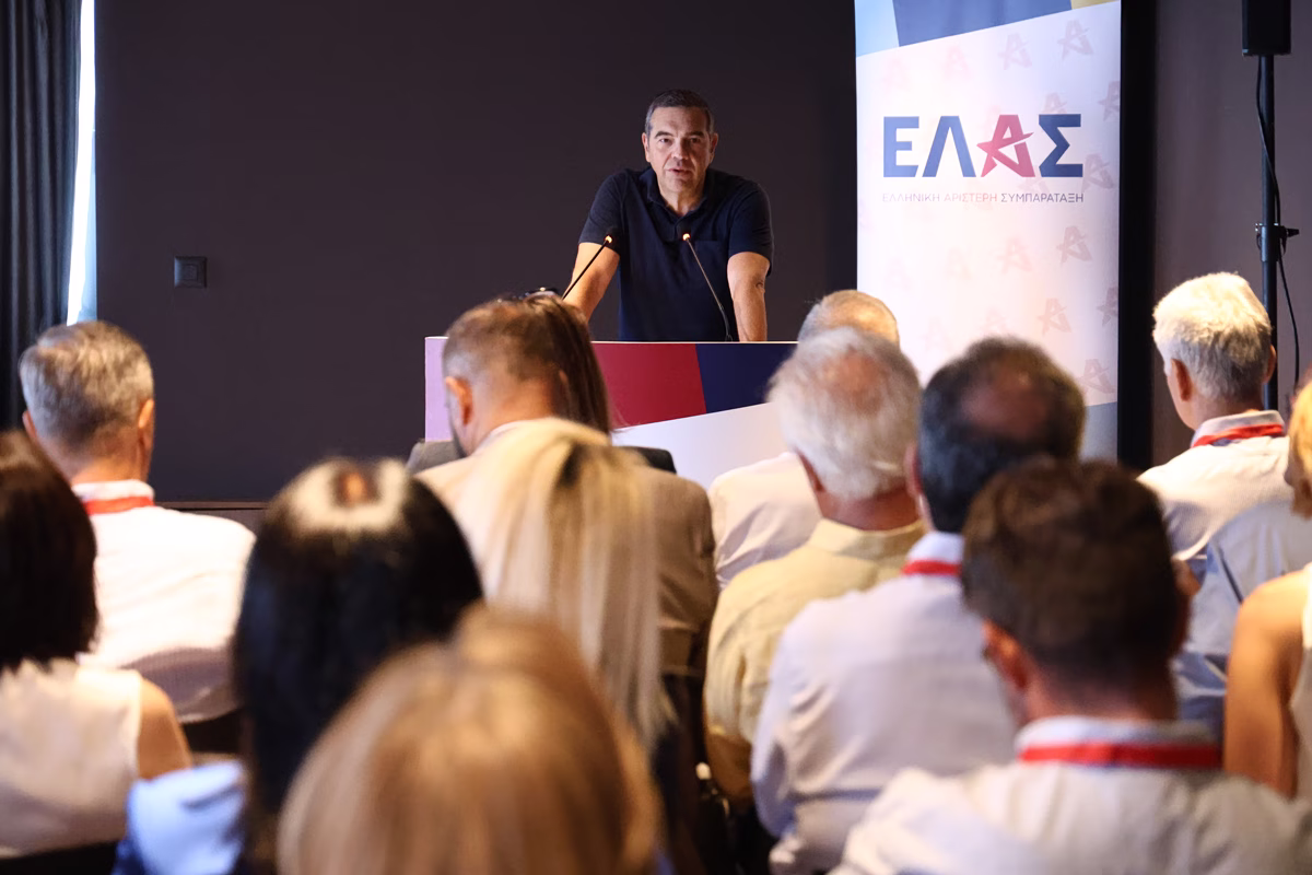 ΕΛΑΣ: Οι τρεις πυλώνες του τετραετούς προγράμματος - H σκληρή δουλειά που έχει το κόμμα μπροστά