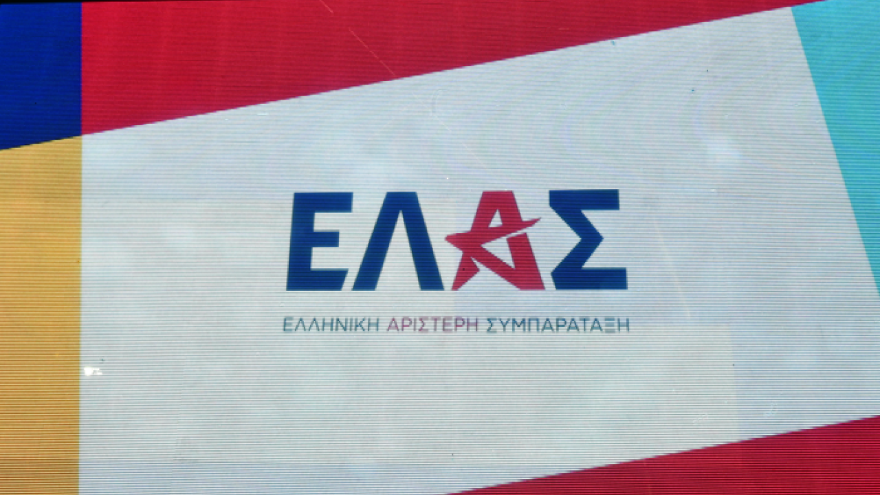 ΕΛ/Α.Σ.: Κριτική στην κυβέρνηση για τη φωτιά στη Δυτική Αττική