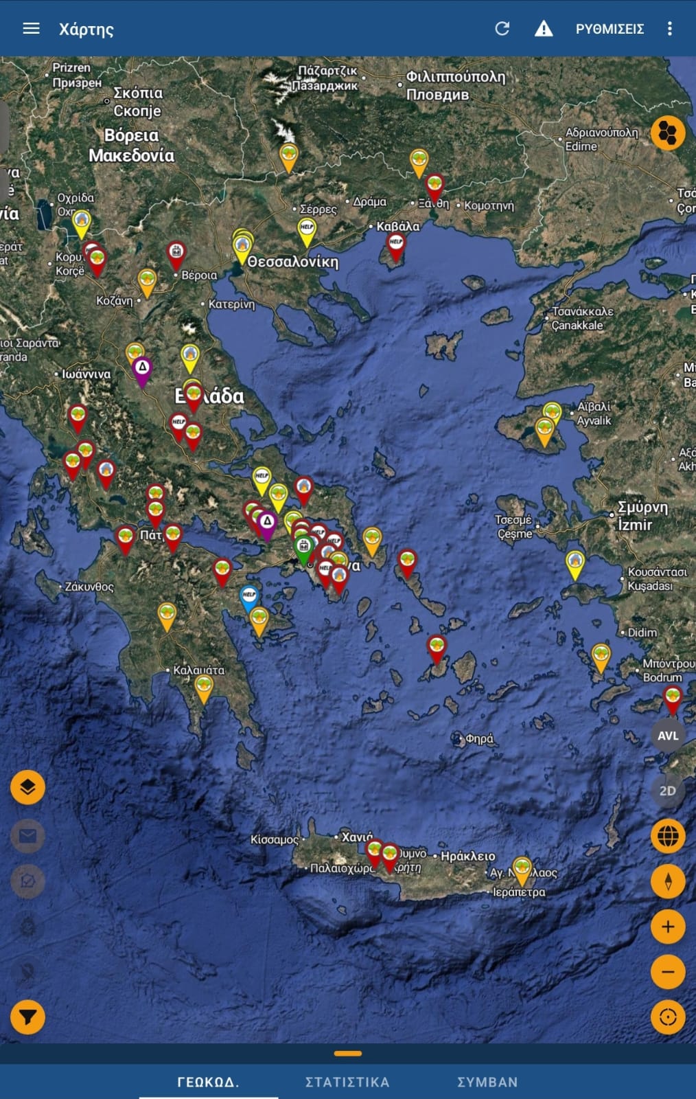 Αττικοβοιωτία: Ακραία συμπεριφορά και εξάπλωση της φωτιάς στο Πόρτο Γερμενό