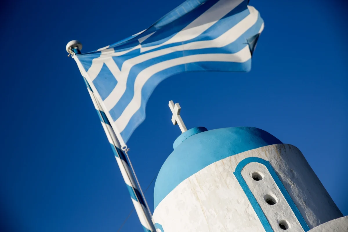 Εορτολόγιο: Μεγάλη μέρα σήμερα - Ποιοι γιορτάζουν Σάββατο 1η Αυγούστου