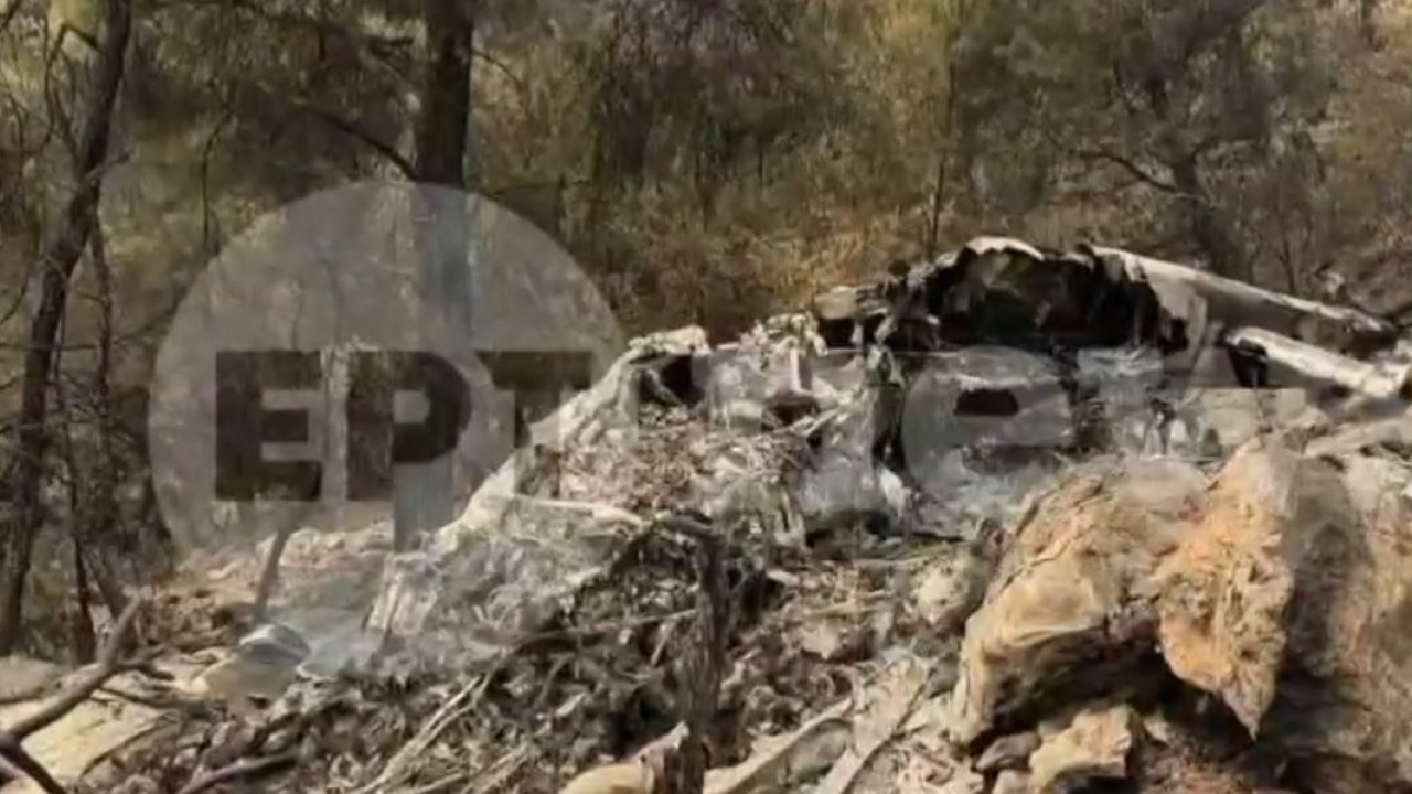 Ψάθα: Φωτογραφικό ντοκουμέντο από το δεύτερο ελικόπτερο που συνετρίβη