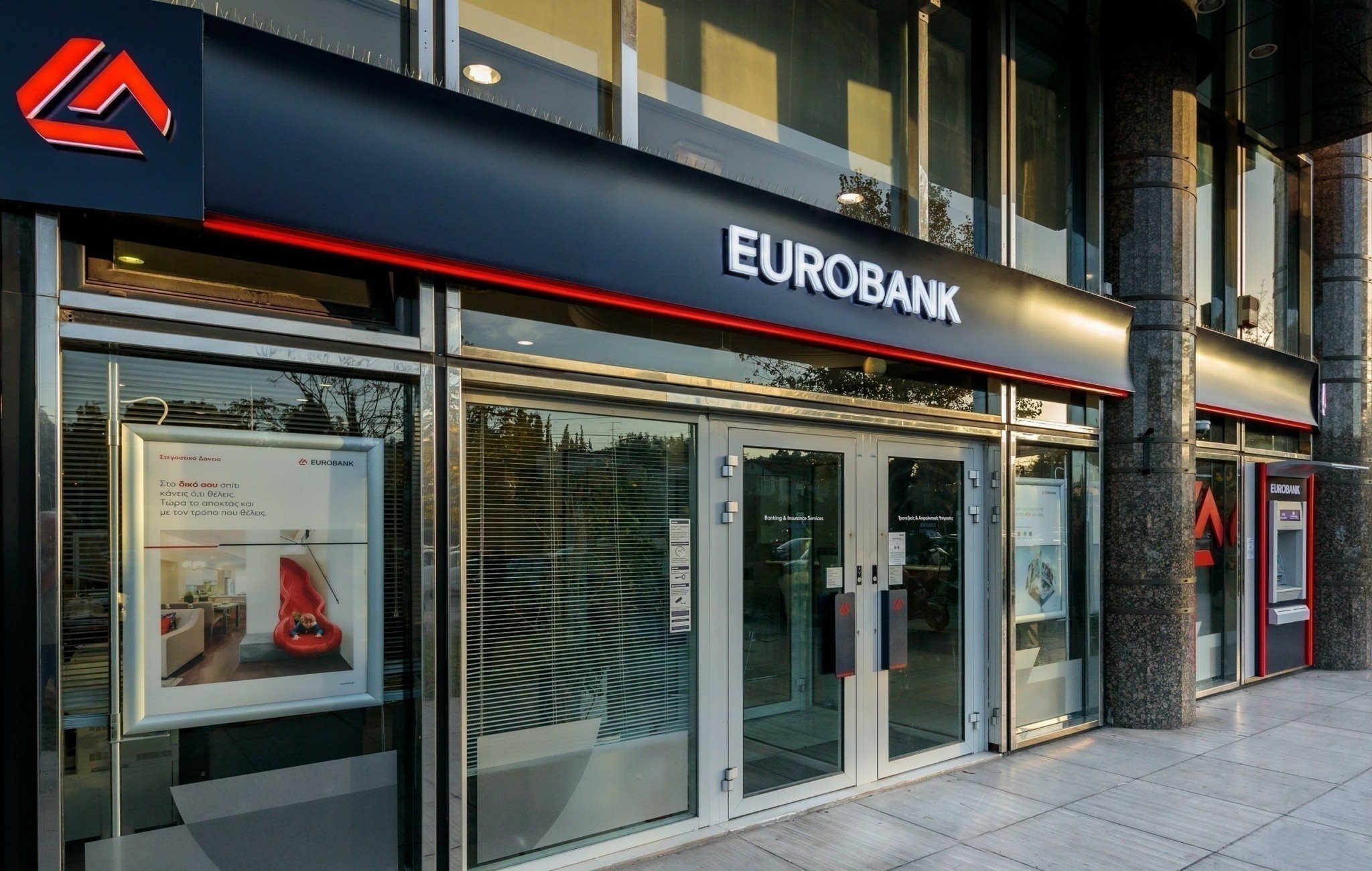 Σε επαναγορά 1,099 εκατ. ιδίων μετοχών προχώρησε η τράπεζα Eurobank