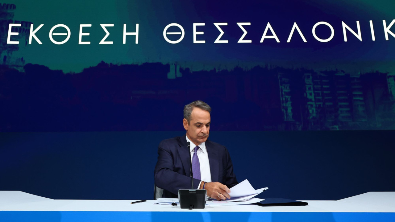Αποκαλυπτήρια για την «Ατζέντα 2030» από το βήμα της ΔΕΘ