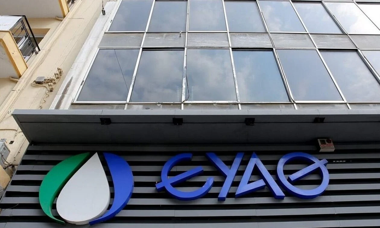 «Κόβει» το μέρισμα η μετοχή της ΕΥΑΘ