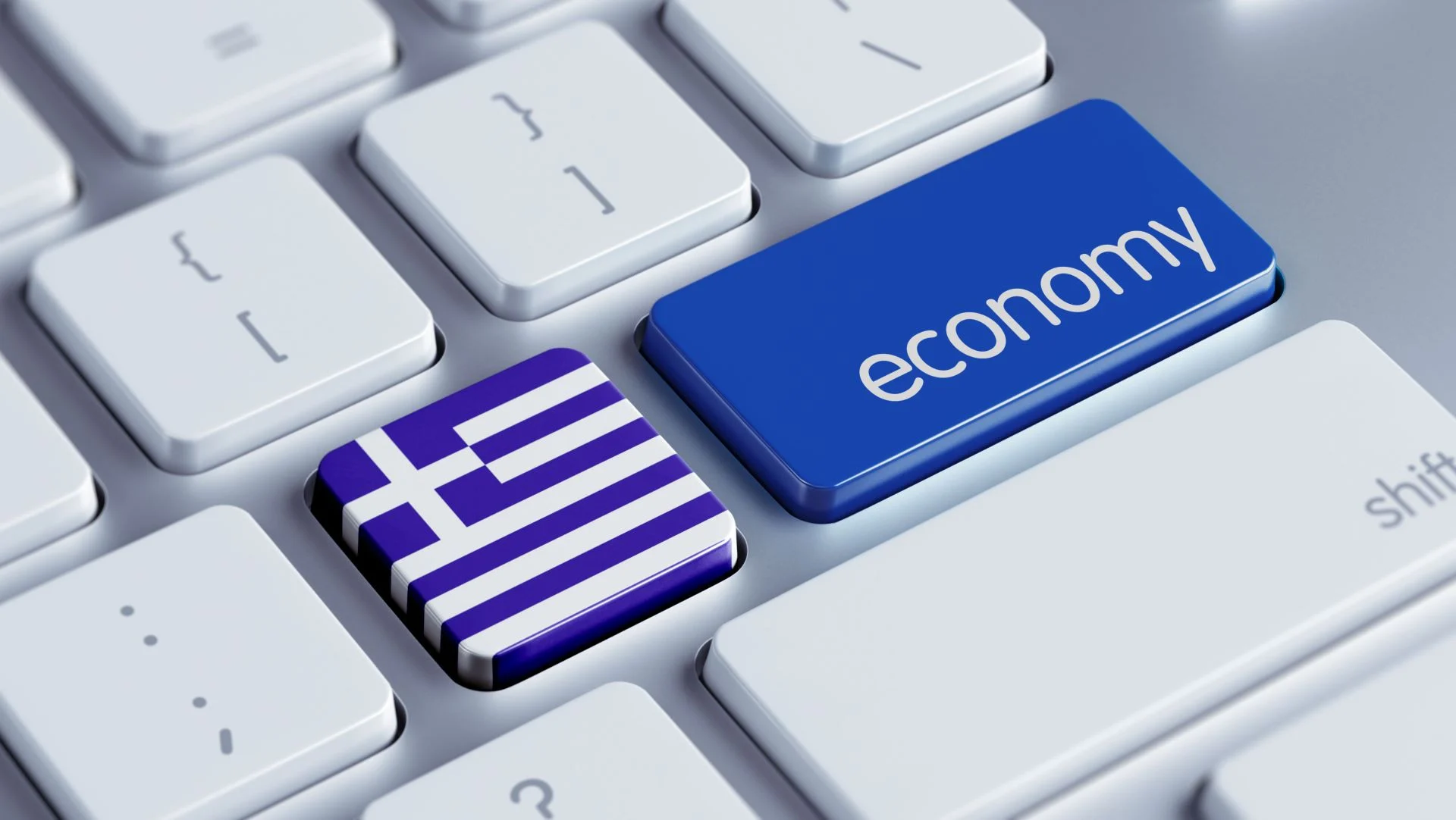 Aναβάθμιση του outlook της ελληνικής οικονομίας από τον ιαπωνικό οίκο R&I