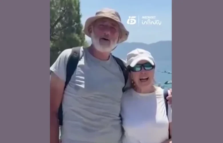 Η σύζυγός του ενημέρωσε τις αρχές τρεις μέρες μετά – News.gr