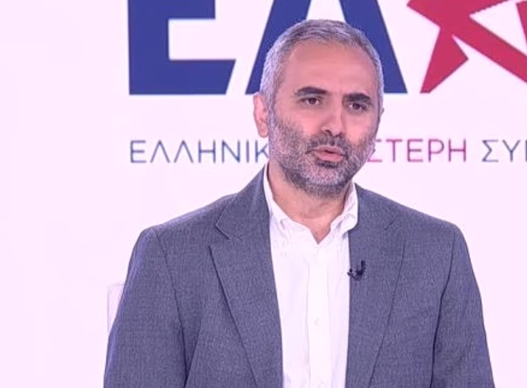 Καρπουχτσής: Το πρόγραμμα της ΕΛΑΣ απαντά στις ανάγκες της κοινωνίας - Εδώ και 7 χρόνια η χώρα δεν συγκλίνει με την Ευρώπη