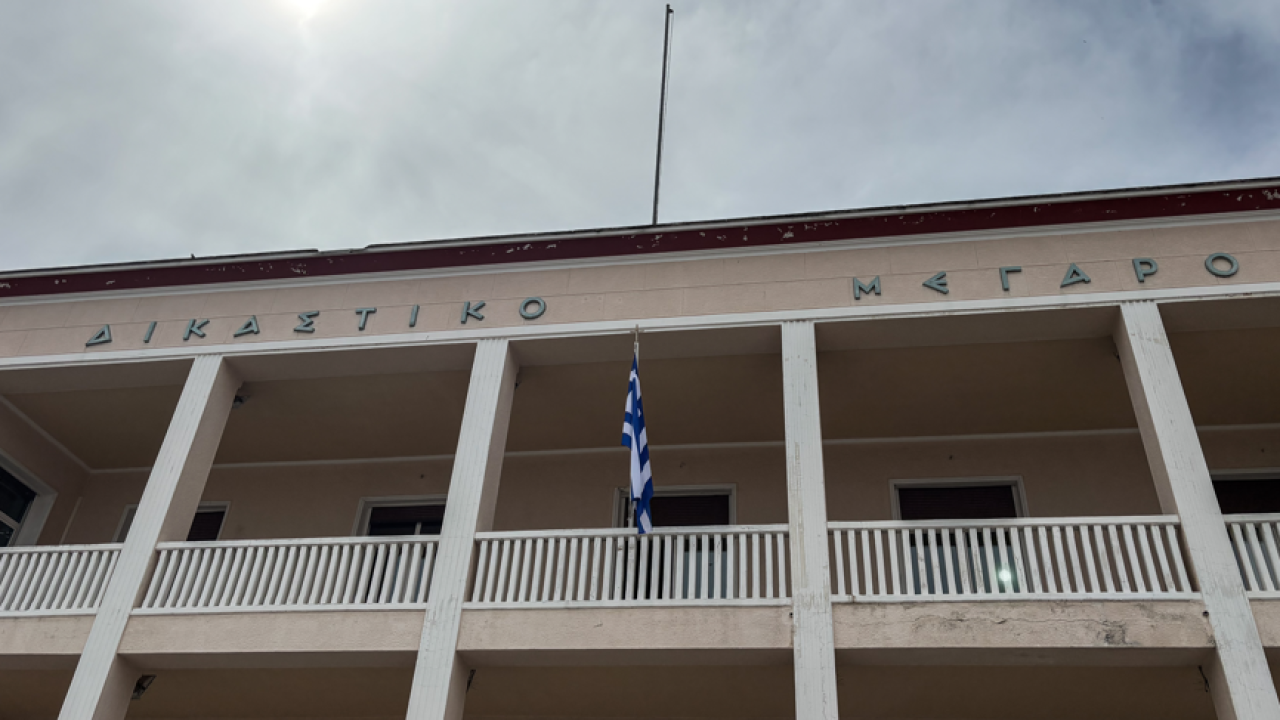 Κεφαλονιά: Συνελήφθησαν δύο άτομα που διέπρατταν κλοπές σε χρυσοχοεία