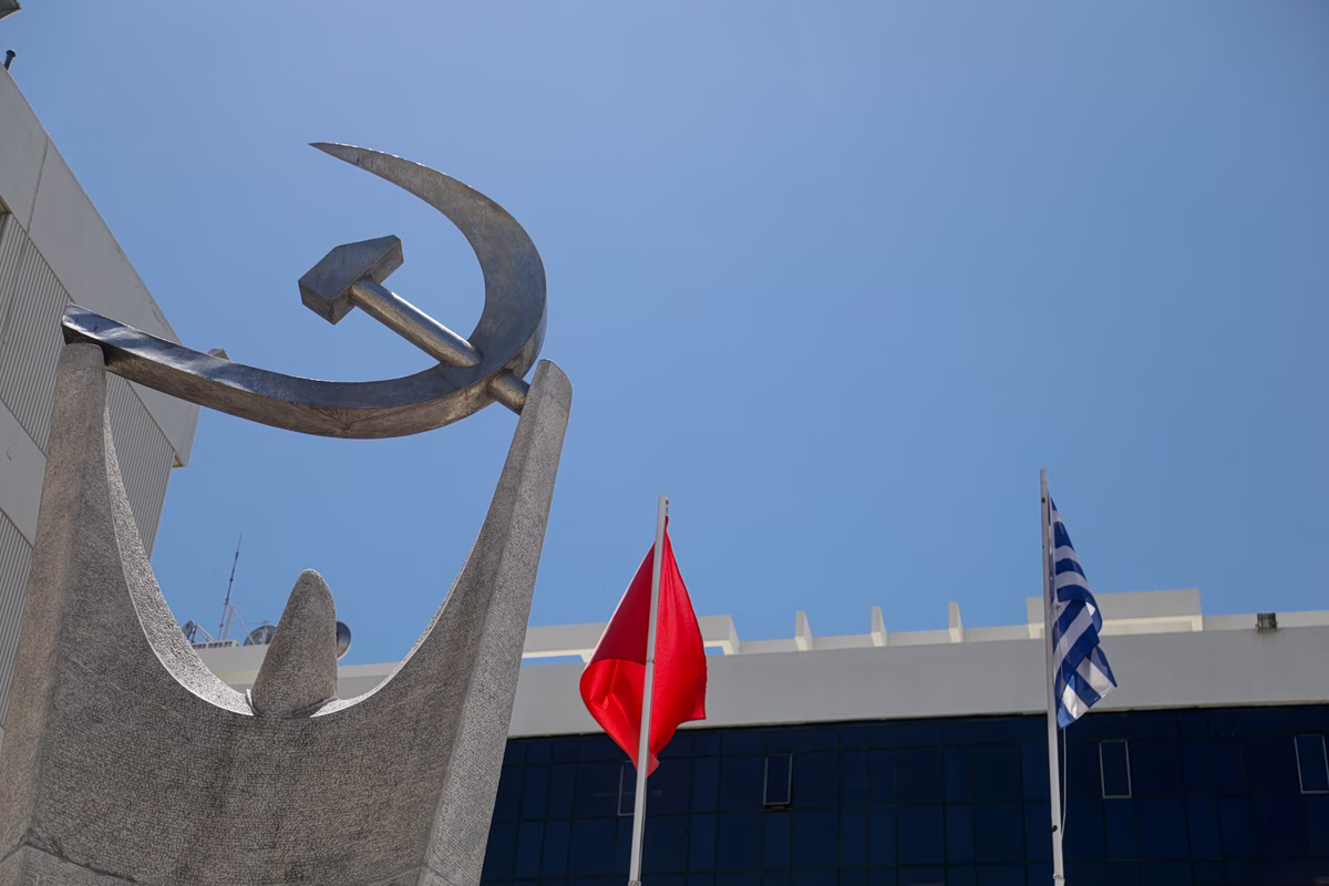 ΚΚΕ: Η δήθεν ελάφρυνση των αυτοαπασχολούμενων και μικρών επαγγελματιών δεν πρόκειται να «χρυσώσει το χάπι»