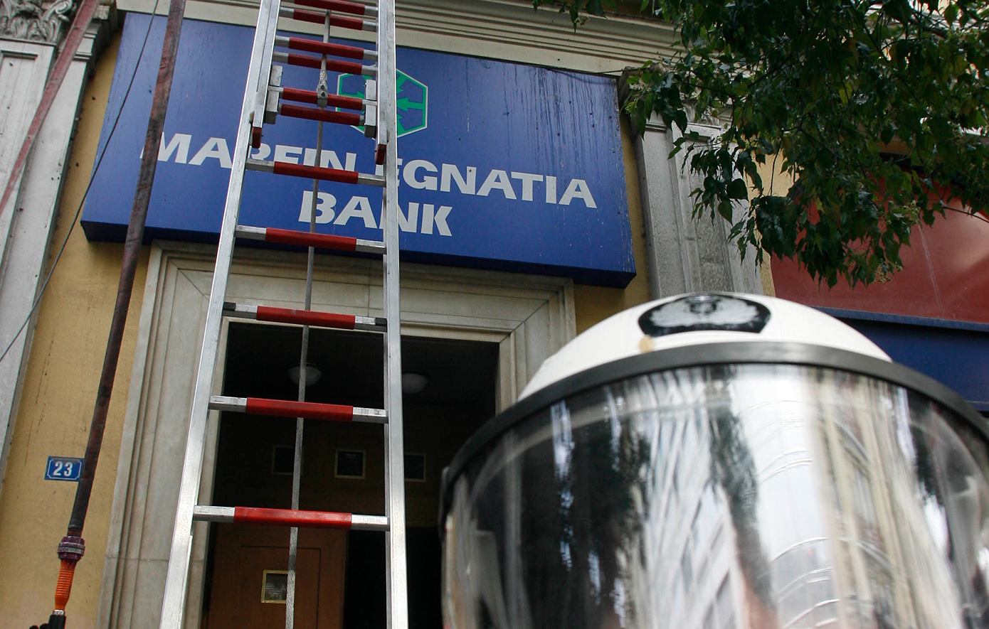 Επιστρέφει στην Ελλάδα η 46χρονη κατηγορούμενη για τον εμπρησμό που είχε συλληφθεί στο Λονδίνο – News.gr