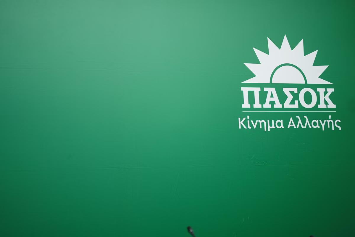 ΠΑΣΟΚ: «Οι δείκτες της Πολιτικής Προστασίας είναι εργαλεία λογοδοσίας, όχι κυβερνητικής αυτοδικαίωσης»