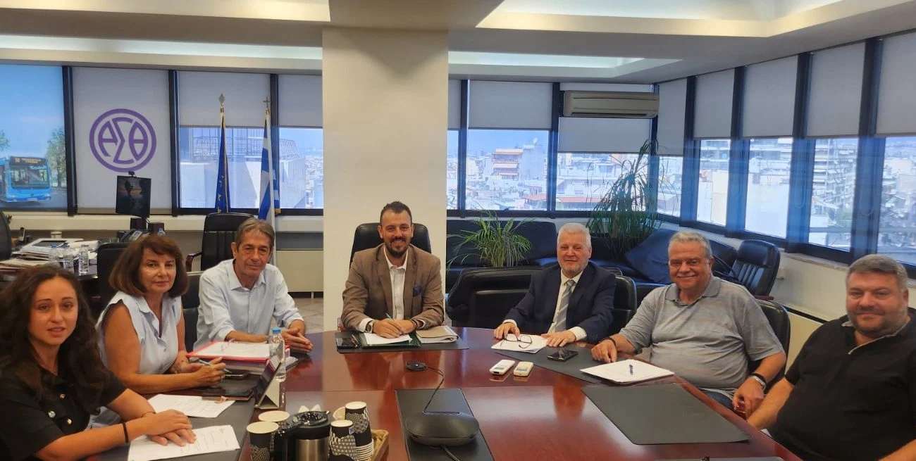 Νέο διοικητικό συμβούλιο στον ΟΑΣΘ