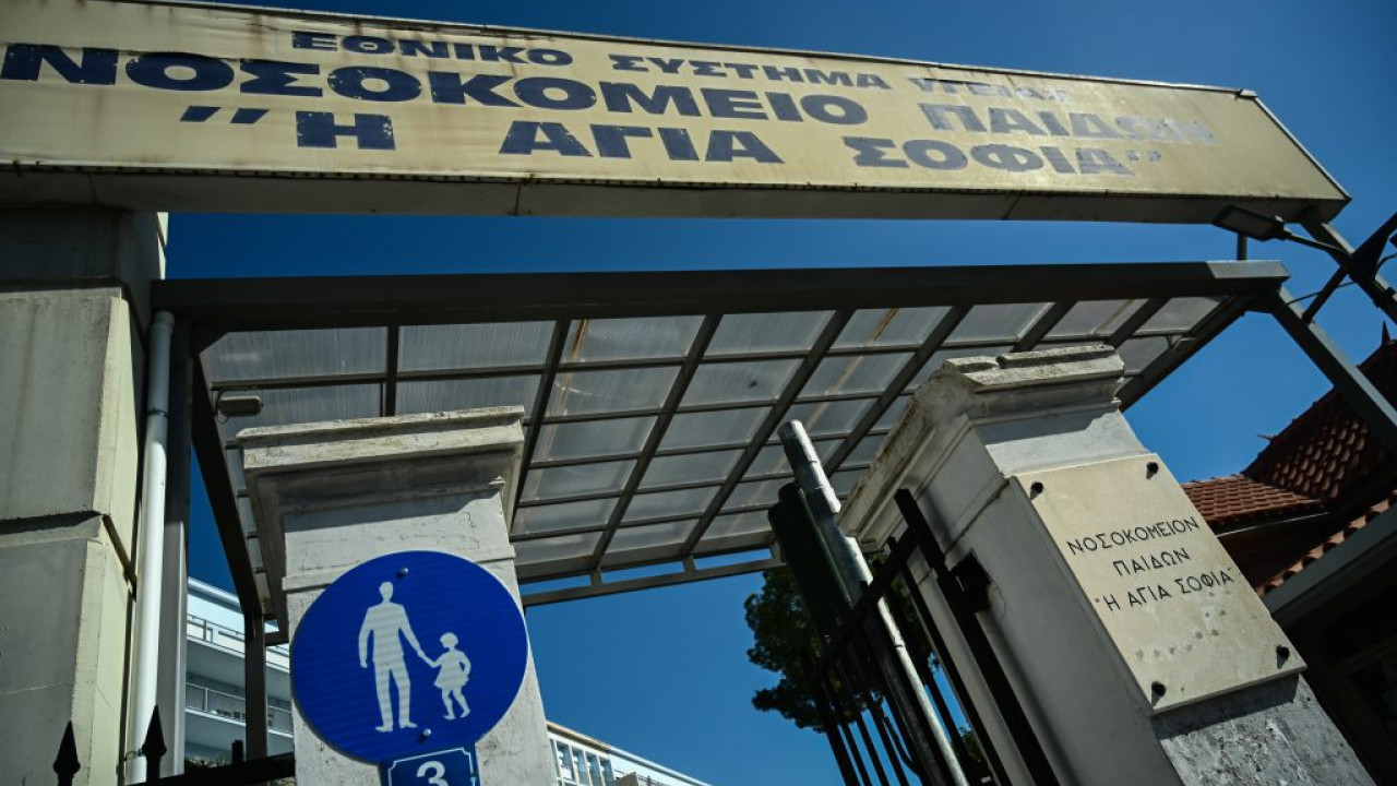 Στη ΜΕΘ του Παίδων 12χρονος που τραυματίστηκε σε τροχαίο με πατίνι