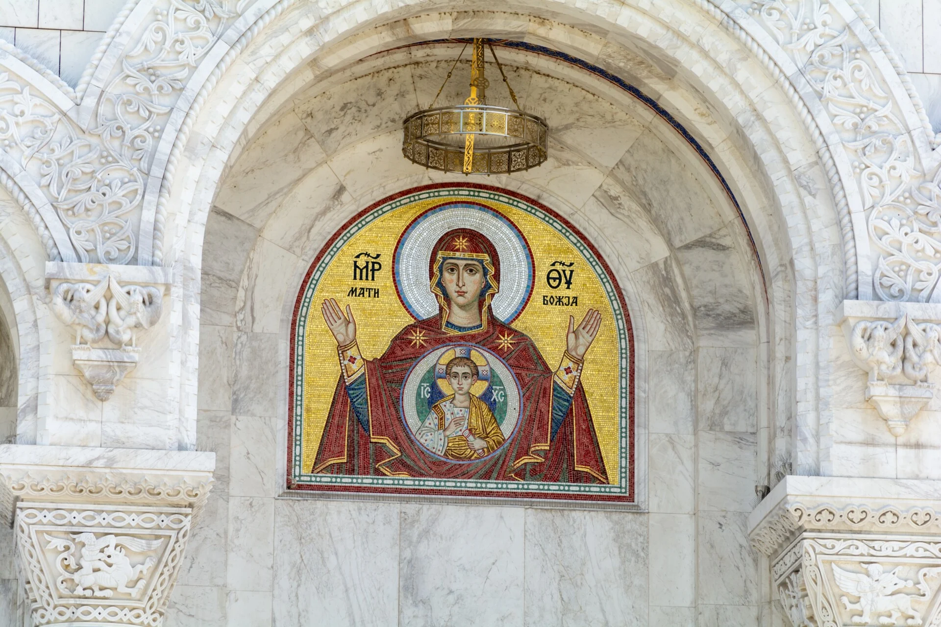 Για την Πανάγιο κόρη