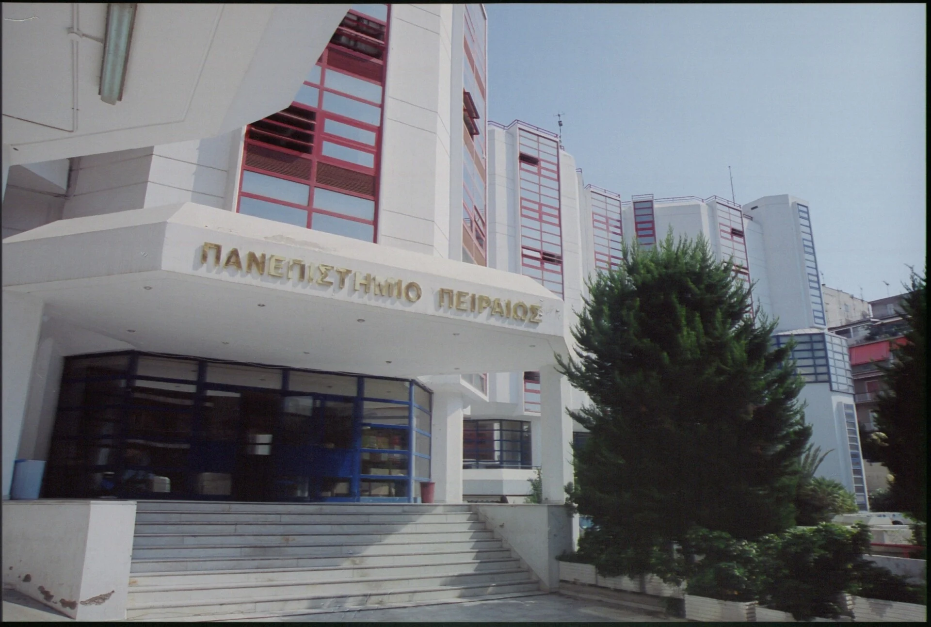 Το πρώτο μεταπτυχιακό διεθνώς στον Ψηφιακό Μετασχηματισμό του Τουρισμού