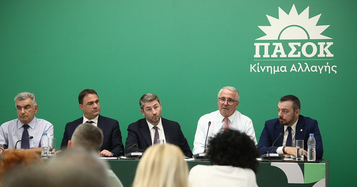 ΠΑΣΟΚ: Ανοίγει νέος κύκλος μεταγραφών