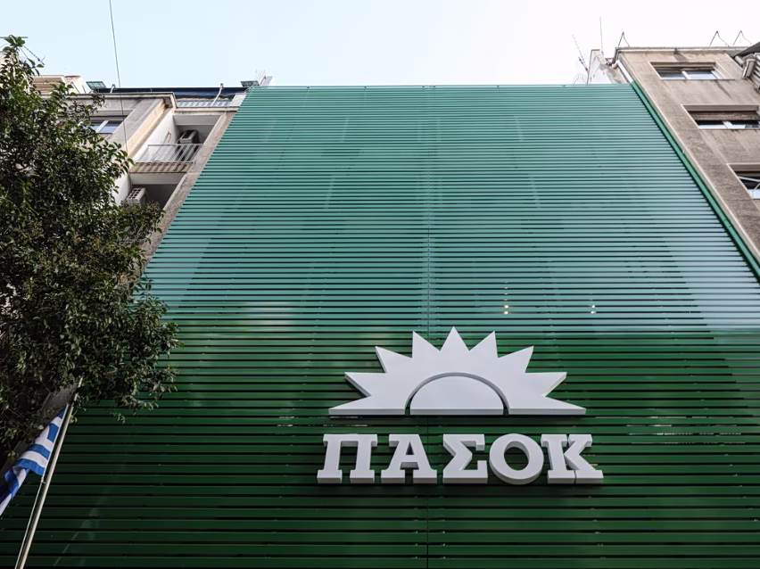 ΠΑΣΟΚ: Η 3η του Σεπτέμβρη, η ΔΕΘ και η «μονομαχία» με τον Τσίπρα