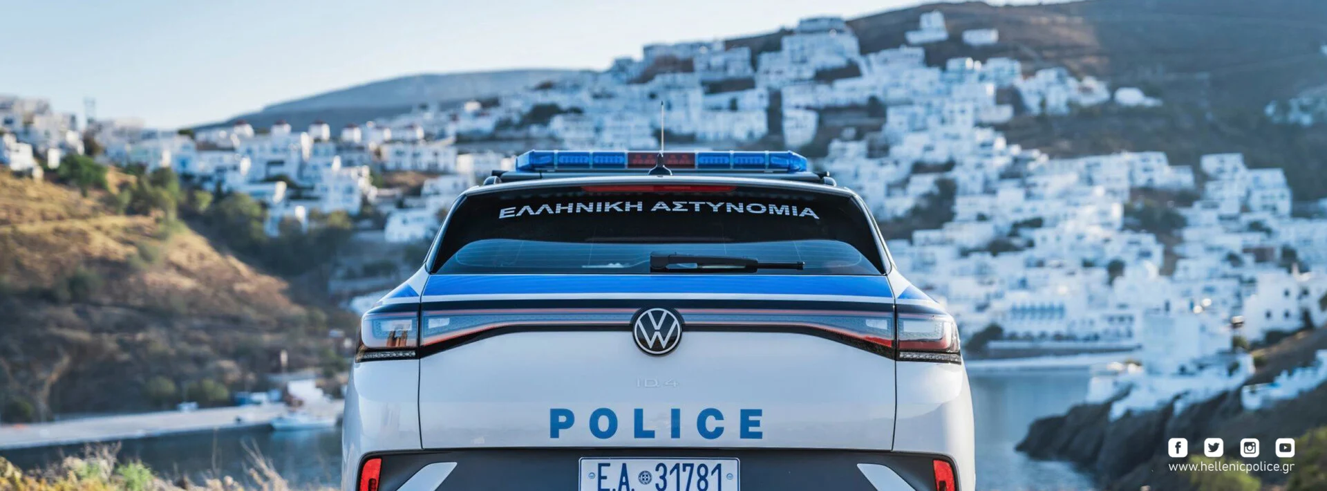 Συνελήφθη 38χρονος για κλοπή κινητού και εκδικητική πορνογραφία