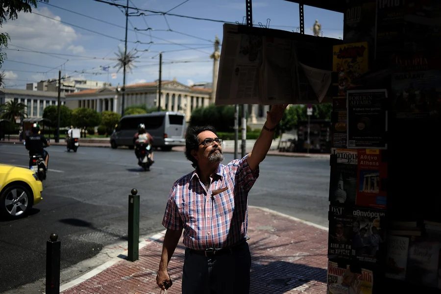 Δεκαπενταύγουστος: Τα σημερινά πρωτοσέλιδα των εφημερίδων