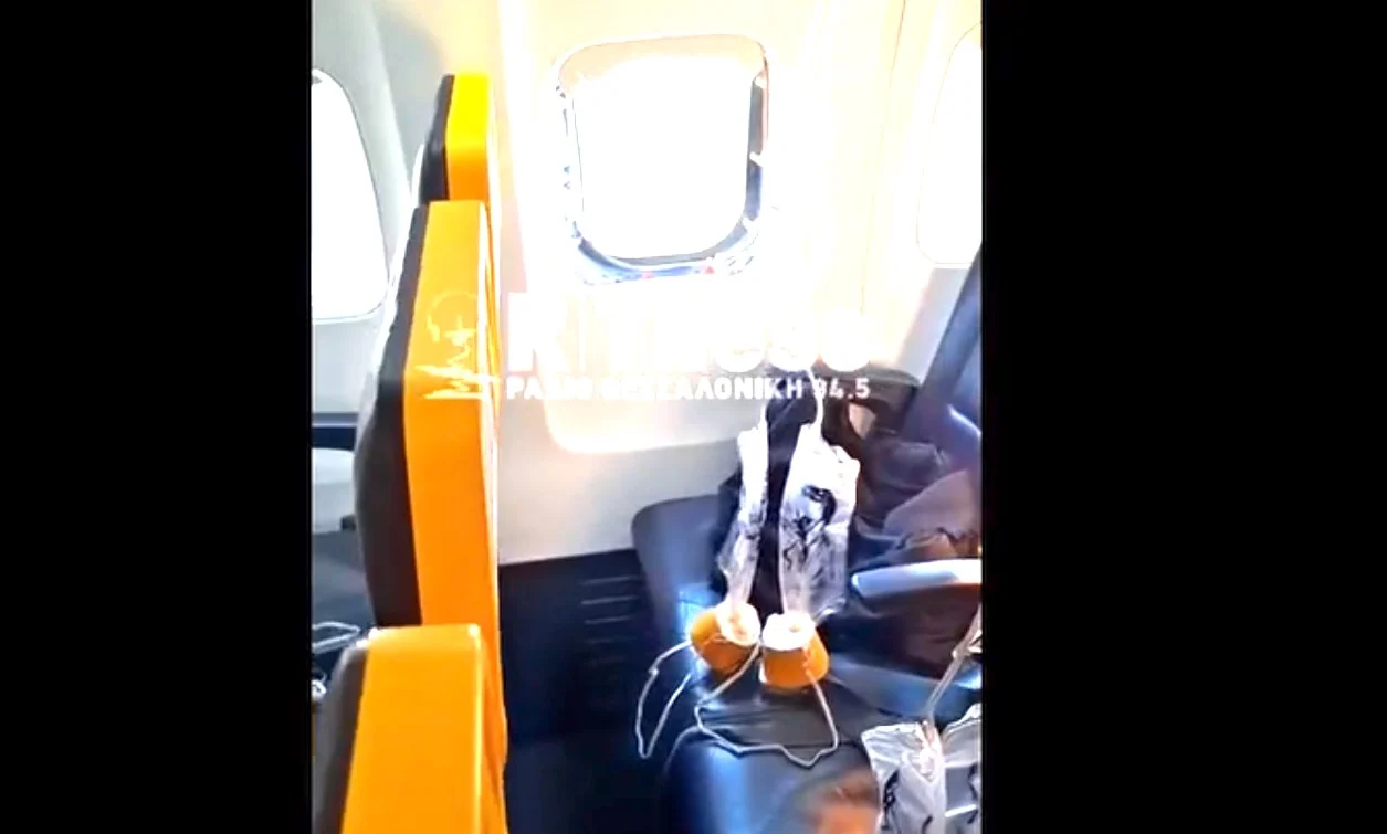 Σπασμένο εξάρτημα κινητήρα συνέτριψε το παράθυρο που «ρούφηξε» τον επιβάτη