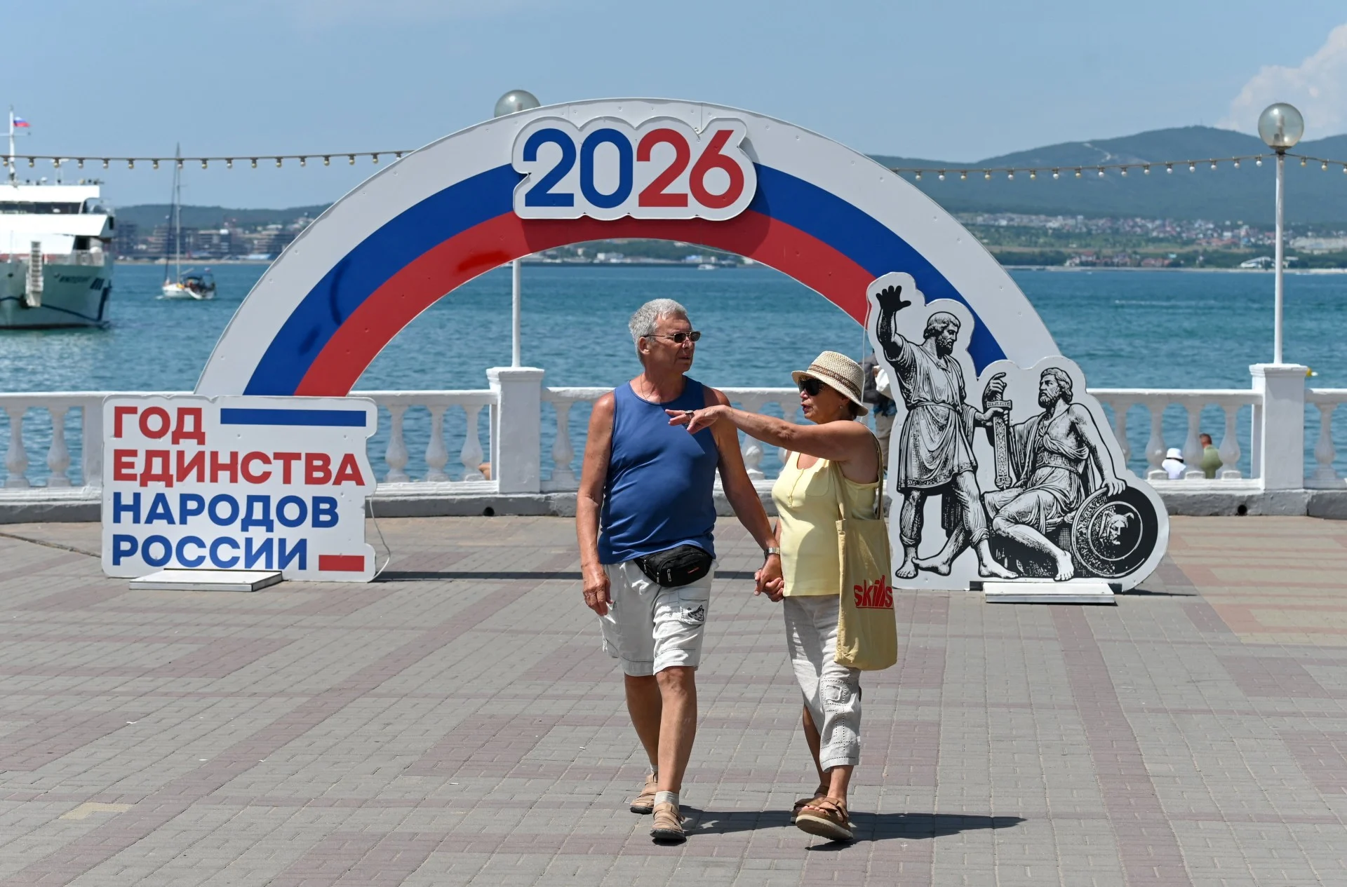 Ο πόλεμος πλήττει τώρα και τις διακοπές των Ρώσων