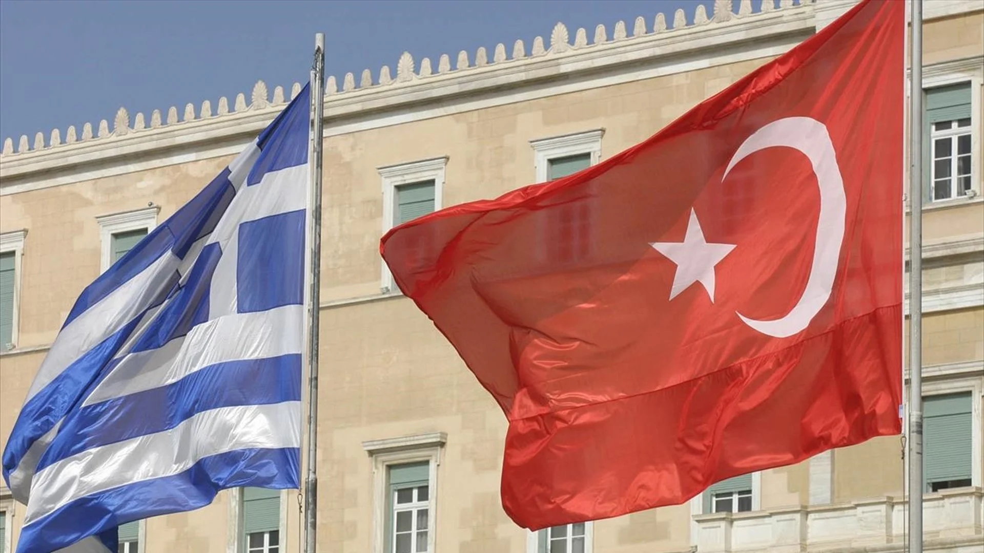 Προς τι η έκπληξη με τους γείτονες;