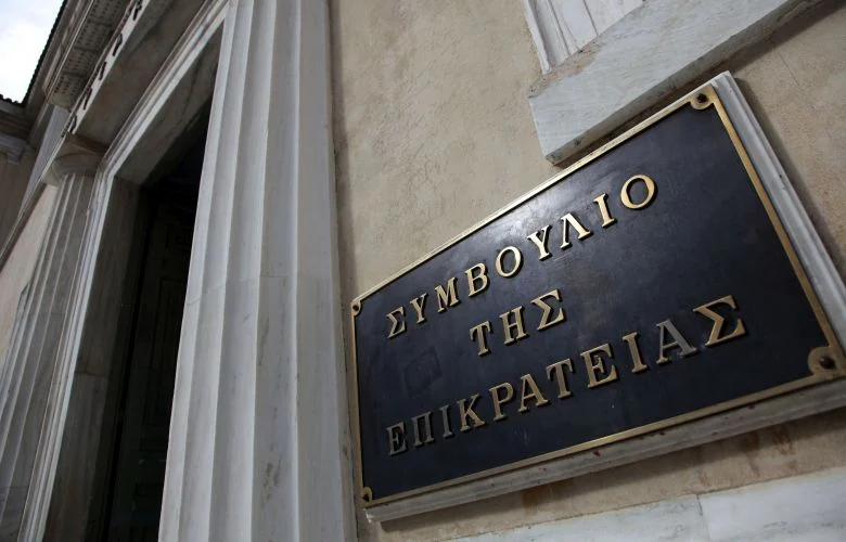 Μπλόκο για την επαναφορά των δώρων εορτών για τους δημόσιους υπαλλήλους – News.gr