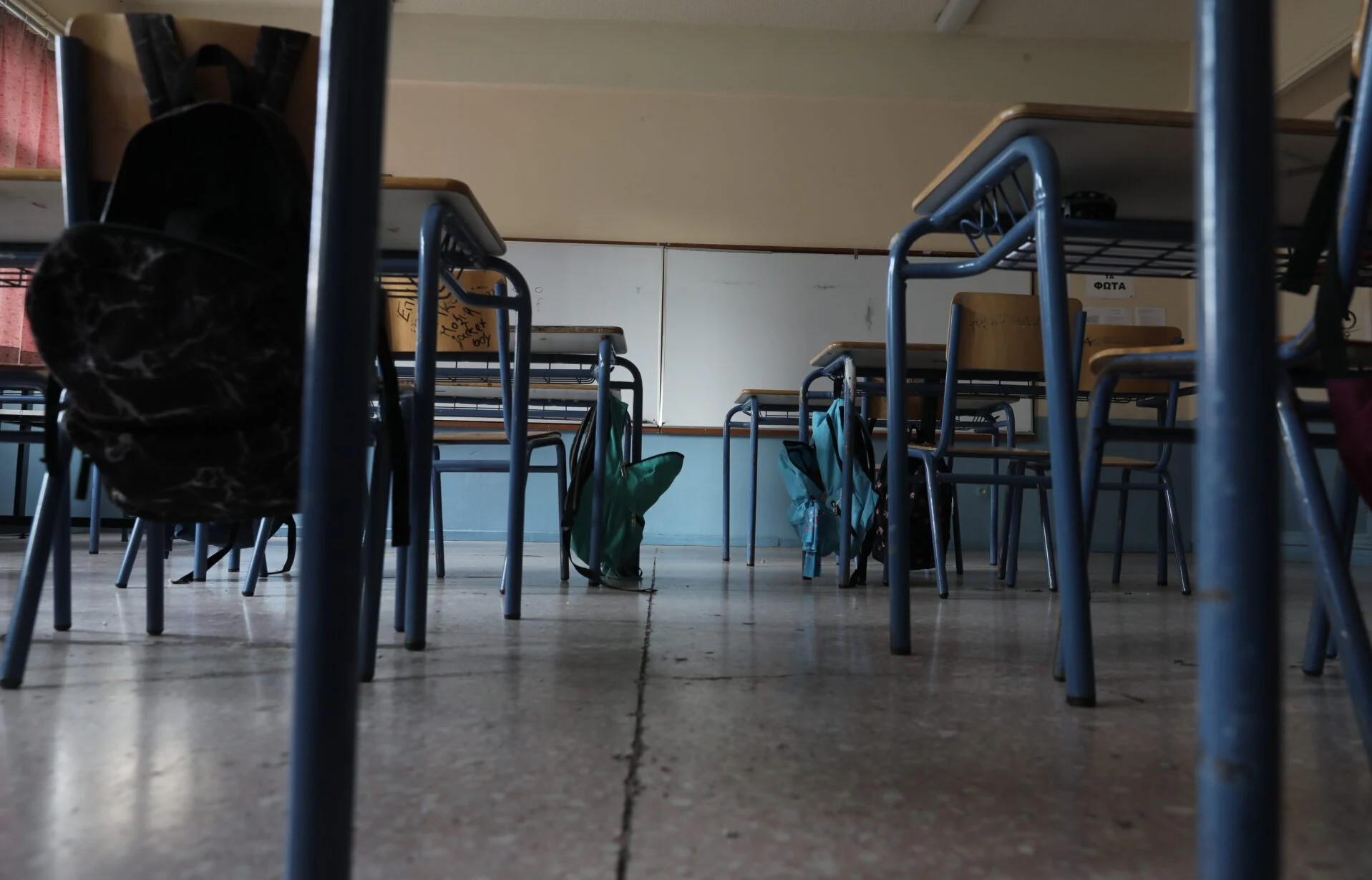 Μόνιμοι διορισμοί 4.789 εκπαιδευτικών σε πρωτοβάθμια και δευτεροβάθμια εκπαίδευση