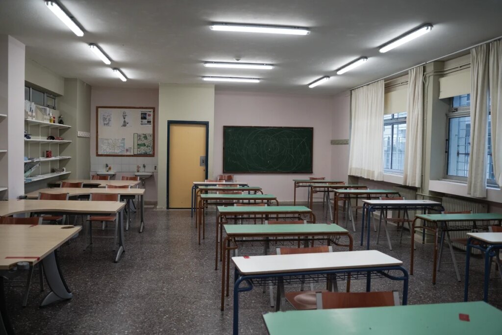 Ξεκίνησε η διαδικασία υποβολής αιτήσεων για προσωρινούς αναπληρωτές